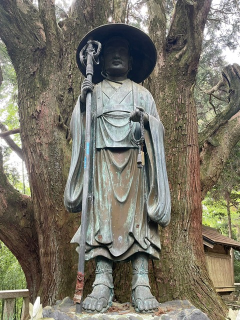 Zen.nl, Zen, meditatie, leren mediteren, pelgrimstocht, Japan, 2027, Shikoku